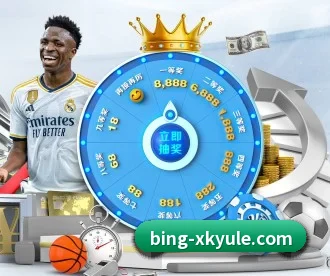 星空娱乐 APP 深度功能 | xingkong